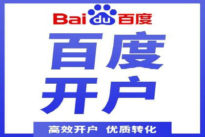 充值返点案例分析：成功案例解读及操作技巧
